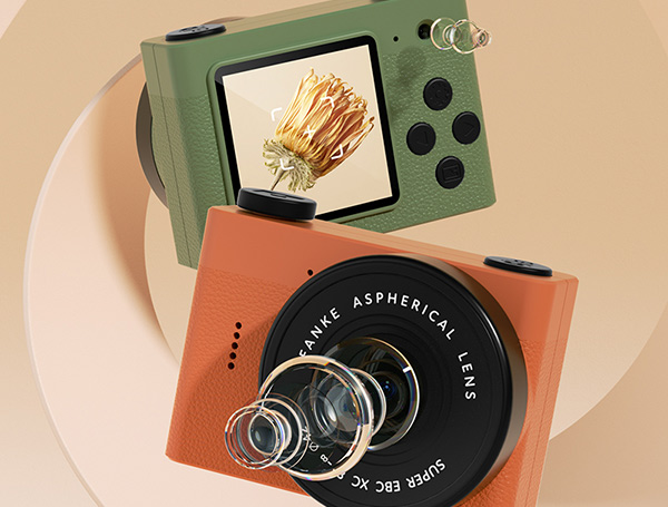 Mini digital camera