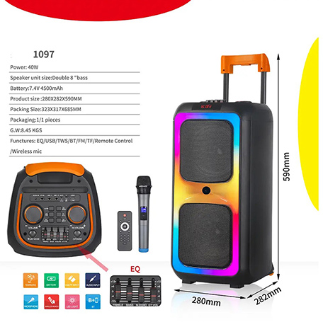 NDR-1097（double 8inch）