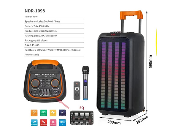NDR-1098（douNDR-1098（double 8inch）ble 8inch）